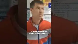 Фейковый ветеран устроил дебош в Чебоксарах