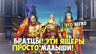 Наслаждаемся каникулами, хоть и их мало - Аллоды Онлайн 15.1