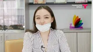 В помощь маме
