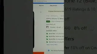 Prank your friends, Iphone at ₹100😱 #shorts  #youtubeshorts