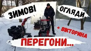 🔥ІДЕАЛЬНІ МОТОБЛОКИ або нащо звертати увагу при підборі мотоблоків? Сучасний сервіс підбору техніки!