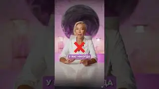 Никогда не будет чистой кило!