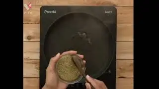 Digestive Tea