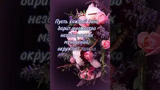Красивые оригинальные открытки с 35-летием , с днем рождения, музыкальные открытки 