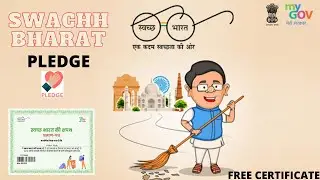 Government Free Certificate | Online Free Certificate | Swachh Bharat Pledge |