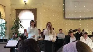 Эммануил, Эммануил!