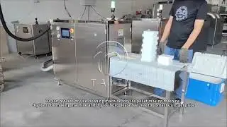 How To Make Dry Ice Block Machine? | Dry Ice Cube Making Machine