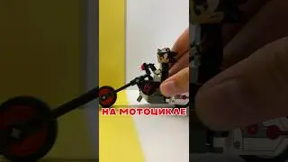 Шедоу VS БУЛЬБОЗАВР #lego #лего