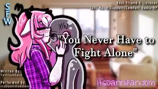 【ASMRish Audio RP】 