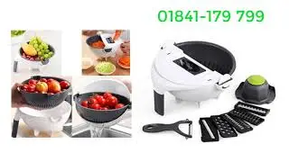 #বিশাল_মুল্য_ছাড় 🔸#Wet_Basket_Vegetable_Cutter🔶#ডিসকাউন্ট৫০% (স্টক থাকা পর্যন্ত)