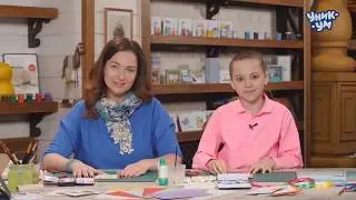 Передача 
