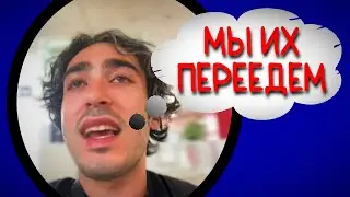 РАЙЗЕН ЖЁСТКО О МАТЧЕ С АМКАЛОМ