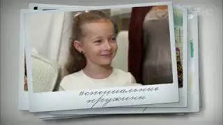 Елена Малышева о детских подушках.