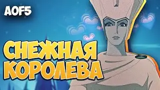 All of Fabric 5 или Майнкрафт но убиваем Снежную Королеву 18
