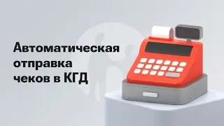 Что такое Kaspi Касса
