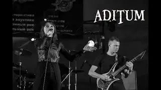 ADITUM - 