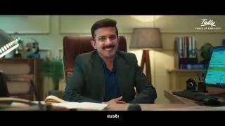 ഒന്നിലധികം GSTIN-കൾ കൈകാര്യം ചെയ്യുന്നത് ലളിതമാക്കുന്നു | ടാലിപ്രൈം 3.0 | ലാളിത്യത്തിന്റെ പുതിയ മുഖം