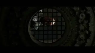 Ты кто?
