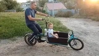 Каргобайк