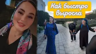 СЕГОДНЯ СПРАВЛЯЕМ 🥳 17-ЛЕТИЕ СЕЛИМЫ 💝