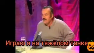 Испанец про Wot Blitz #2