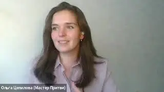 Что такое Перволетье