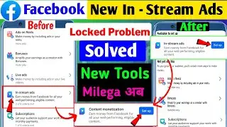 Facebook New Update: In-Stream Ads Locked problem solved 🔒| Fb Content monetisation | In stream ads