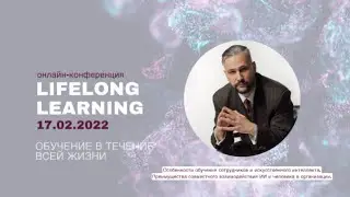 Будущее ИИ и человека