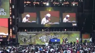 Juelz Santana 