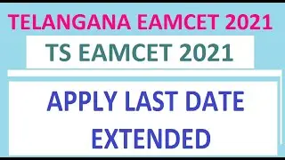 #TSEAMCET