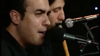 Ertuğrul Erkişi Bilmem nideyim