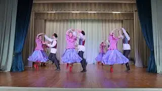 Танцевальный коллектив 