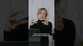 Крамской. Христос в пустыне