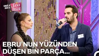 Bilal'in Hayranları İçin Canlı Yayında Müzik Sefası - Songül ve Uğur ile Sana Değer 119. Bölüm