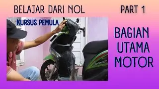 bagian utama sepeda motor
