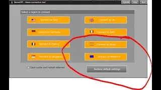Warzone Geo Fence Tool - Net Duma Software Alternative - Sbmm off App