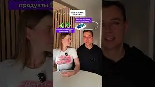 Иду в поход и беру