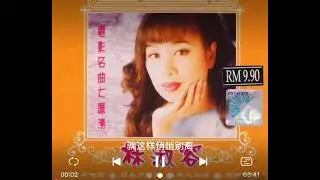 默默祝福你