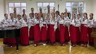 У темному байраченьку. Розмай.