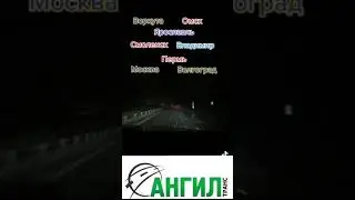 2 сентября 2023 г.