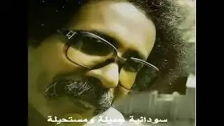 مصطفى سيد احمد الندامى     الندامي جمع نديم و هي المقصودة و ليست الندامة من ندم