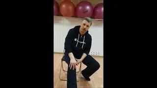 КАЗАЧИЙ СПАС Лечейка КОЛЕНО