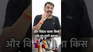 शनिदेव की महादशा में एक विशेष लाभ अवश्य होता है #astro #Shanidev #shanidasha #trendingshorts #remedy