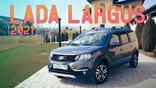 LADA LARGUS 2021 - знакомство с автомобилем / #LadaLargus #LargusClub