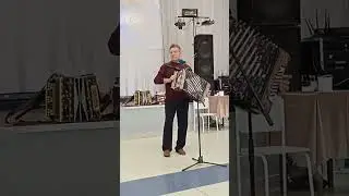 Алексей Исупов.. Юбилей Вострецов а С. А. 05.11.23г.
