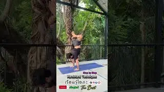 Handstand Practice #โยคะ #yoga #handstand #handstand flow#handstandpractice #yogapractice #thailand
