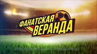 Антон Лещев на Крещении, 2020 год