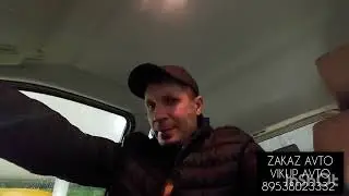 перегон toyota passo Владивосток Новосибирск |живу в машине | снег на перевале Култук