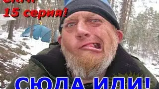 CRMP #15 серия. За мной бежит труп военного!