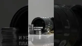 Слишком много денег застревает за пределами России